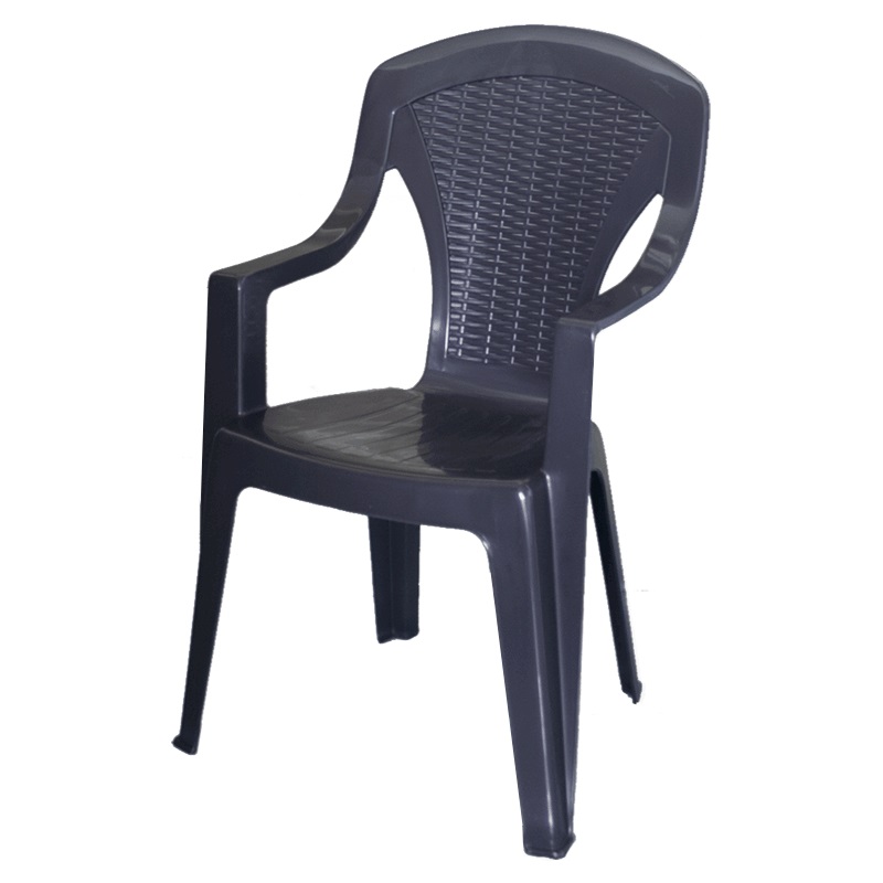 Arona Rattan Chair