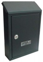 Mail Box SMB-05 Grey